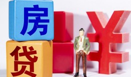 西安10正规身份证贷款-西安10小额贷款不查征信-西安10私人空放借钱