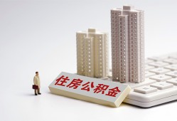 西安10短拆短借-西安10小额贷款电话-西安10个人小额贷款