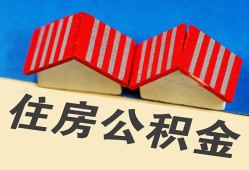 西安10民间借贷-西安10资金短借-西安10空放私借民间借贷