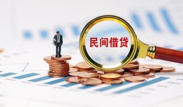 西安10个人空放联系方式-西安10哪里可以借钱-西安10短拆垫资