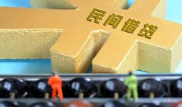 西安10个人放水-西安10个人借贷-西安10身份证线下贷款