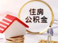 西安10民间借贷款-西安10民间借贷无视黑白-西安10私人借贷款