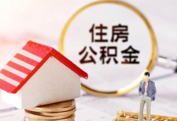西安10哪有短借-西安10私人私人借贷-西安10无抵押私借空放