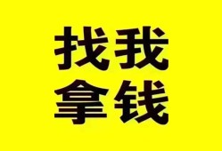 西安10短期空放小额贷款-西安10哪里有私人借贷-西安10借私借