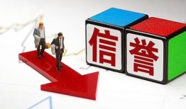 西安10私人身份证借私借-西安10哪里可以借钱-西安10民间个人借贷