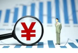西安10私借空放短借-西安10贷款私人贷款-西安10借钱上门放款