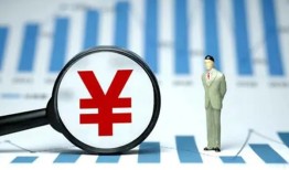 西安10私借空放短借-西安10贷款私人贷款-西安10借钱上门放款