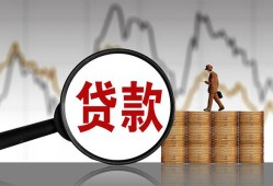 西安10哪里可以私人借款-西安10小额贷款官网-西安10私人私借