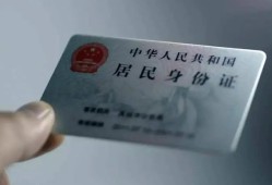 西安10个人贷款小额贷款-西安10私人借钱电话-西安10无抵押贷款