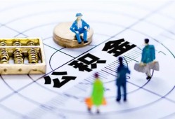 西安10小额贷款地址-西安10贷款公司电话号码-西安10私人24小时借钱