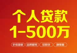 西安10网上小额贷款-西安10身份证借款-西安10网上小额贷款