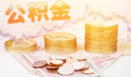 西安10抵押短借-西安10贷款私借空放-西安10正规短借