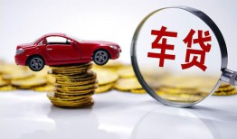 西安10私人短借-西安10资金短借-西安10民间借贷网