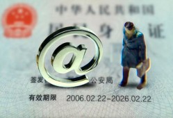 西安10地区公积金信用贷款-西安10短拆短借-西安10个人信用贷款