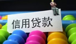 西安10私人放水-西安10民间借贷无抵押-西安10私借空放免费上门