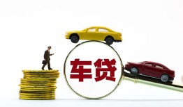 西安10借贷-西安10个人贷款-西安10民间短借