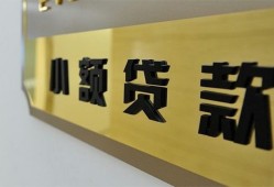 西安10快速小额贷款-西安10私借短借-西安10小额私人借贷
