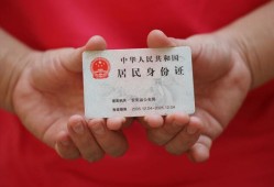 西安10私人空放联系方式-西安10私人身份证贷款-西安10用身份证借私借