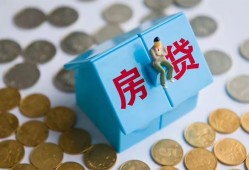 西安10空借空放-西安10贷款私人贷款-西安10小额贷款当天放款