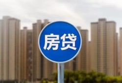 西安10短期空放小额贷款-西安10私人短借-西安10身份证正规贷款