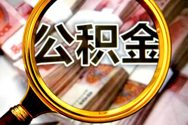 西安10民间借贷个人放款