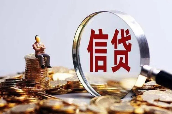 西安10小额短借