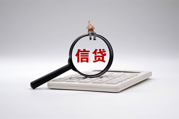 西安10个人抵押贷款