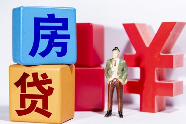 西安10正规身份证贷款