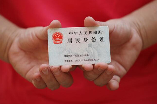 西安10个人贷款都有哪些平台