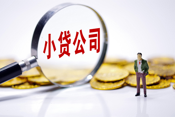 西安10个人借贷