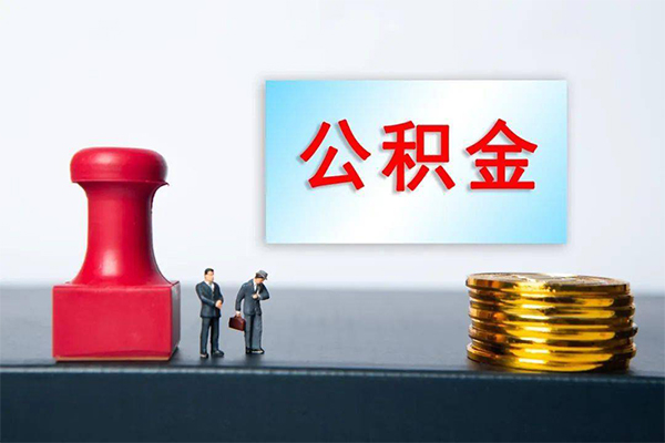 西安10借钱短借