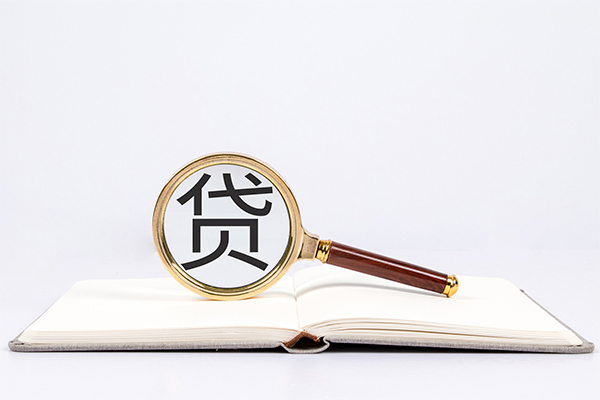 西安10借钱急用