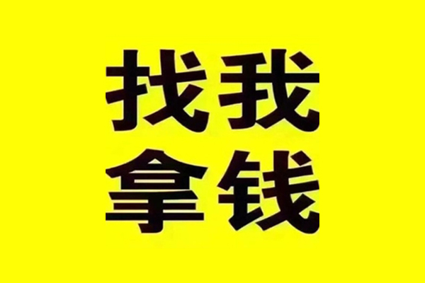 西安10短期空放小额贷款